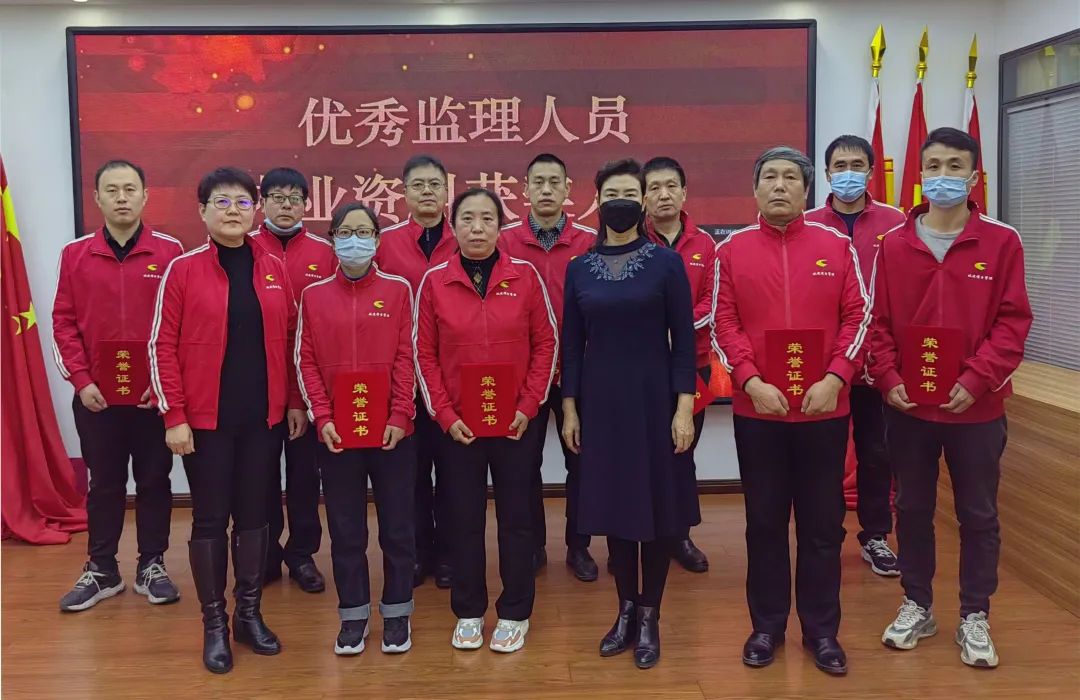 微信圖片_20230419160143.jpg