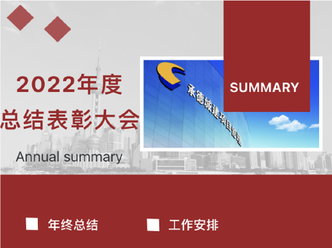 微信圖片_20230419155924.png