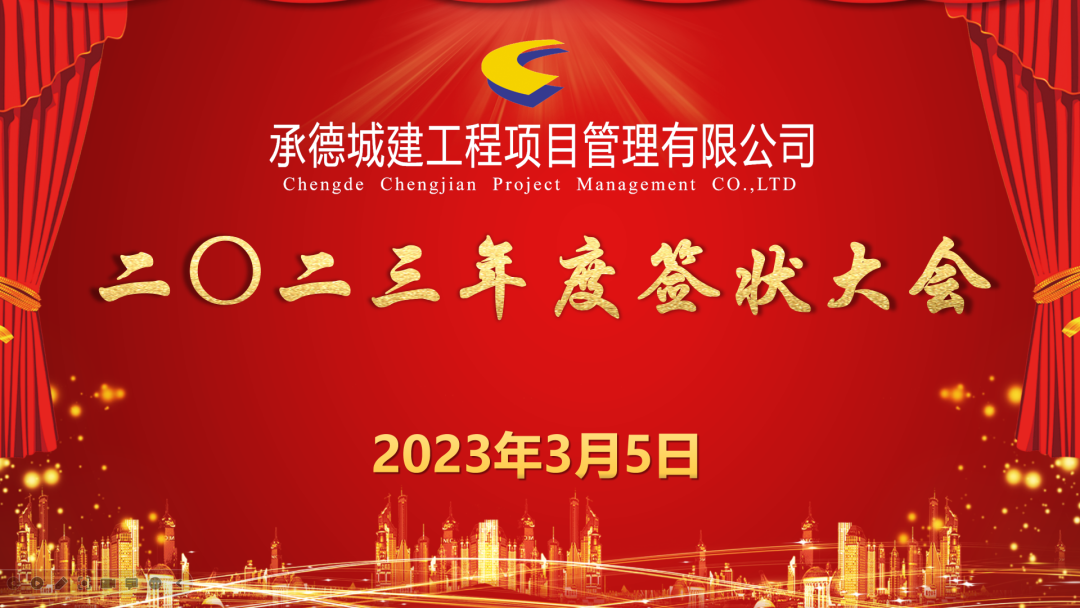 微信圖片_20230419165023.png
