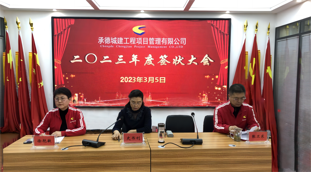 微信圖片_20230419165029.png