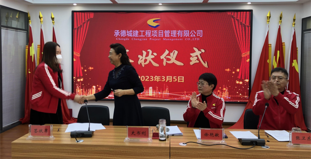 微信圖片_20230419165037.png