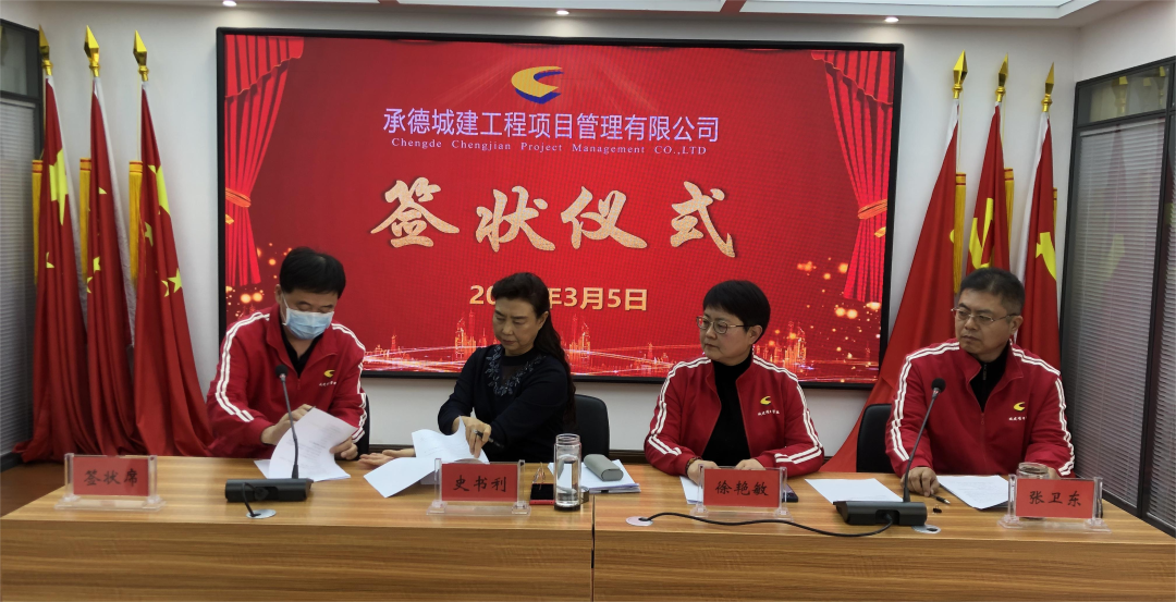 微信圖片_20230419165043.png