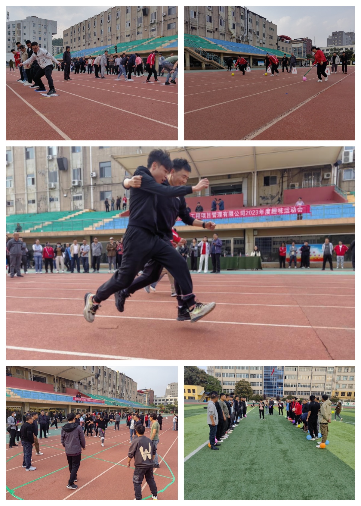 微信圖片_20231012144435.jpg