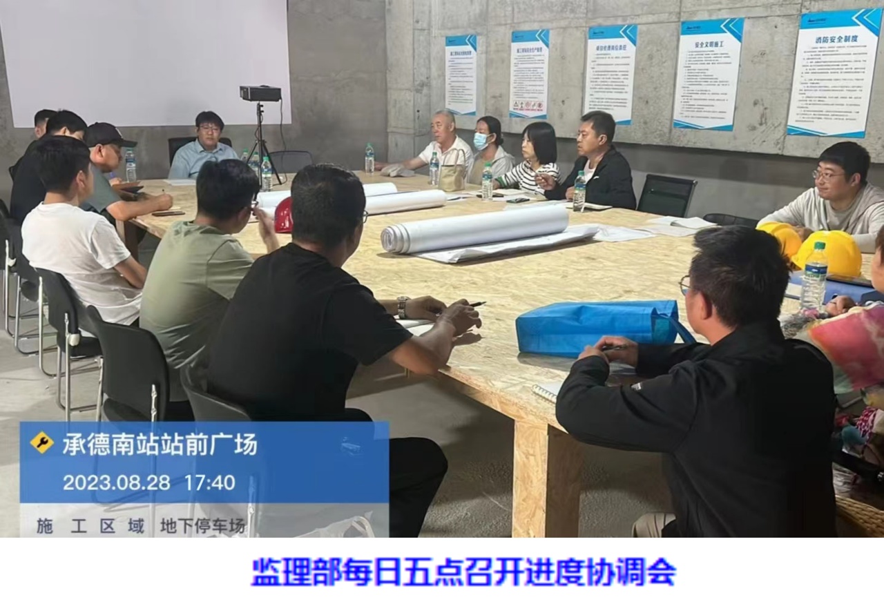 微信圖片_20231108165949.jpg
