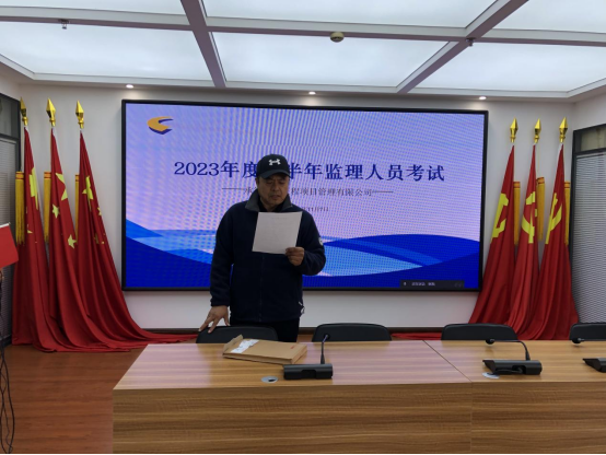 微信圖片_20231125144841.png