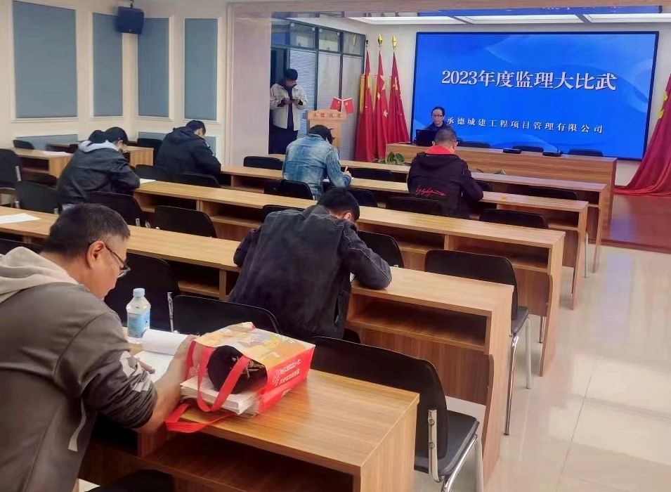 微信圖片_20231125152207.jpg