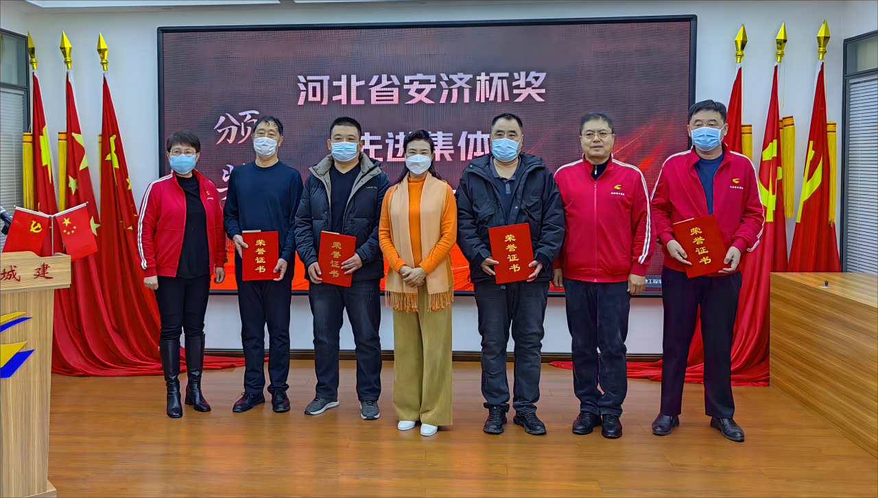 微信圖片_20240313094227.png