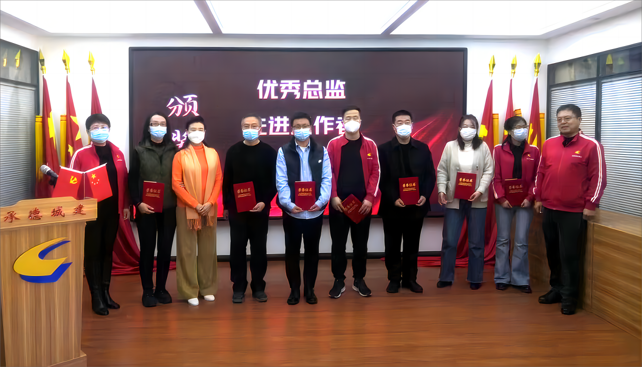 微信圖片_20240313094232.png