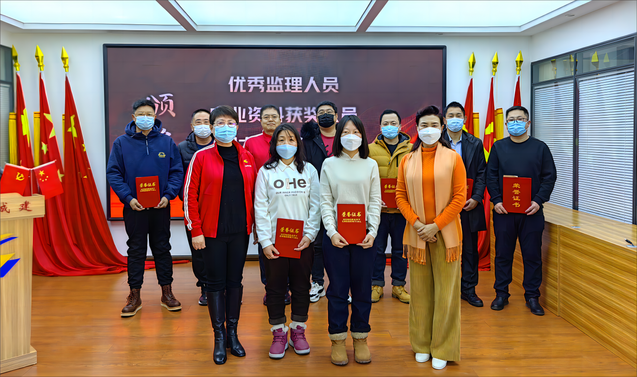 微信圖片_20240313094237.png